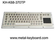 Innaffi la tastiera irregolare di industriale ss della prova con una disposizione di 70 chiavi del PC