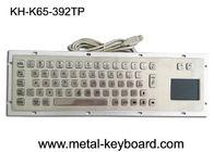 Spina meccanica della connessione USB della tastiera IP65 del computer portatile del chiosco del supporto del pannello dell'acciaio inossidabile