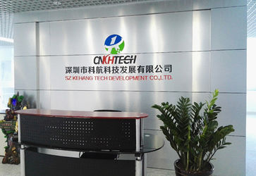 Porcellana SZ Kehang Technology Development Co., Ltd. fabbrica