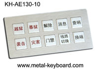 Chiosco pieno irregolare della tastiera del metallo IP65 con le chiavi su misura di progettazione 10 della disposizione