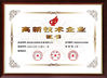 Cina SZ Kehang Technology Development Co., Ltd. Certificazioni